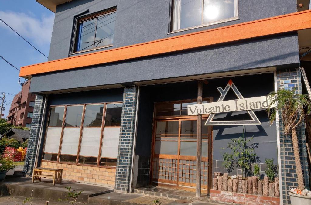 Oshima House | Volcanic Island