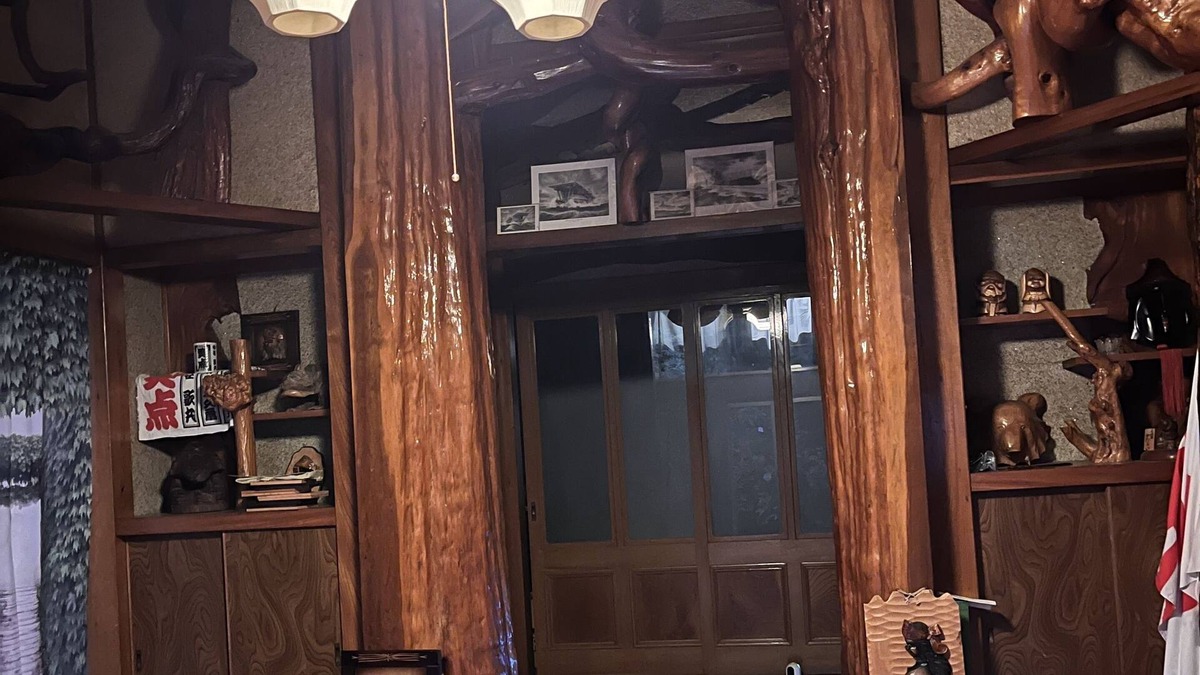 Nagawa-machi House | Vrbo Property