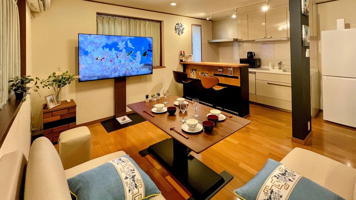 Koenjikita House | Vrbo Property