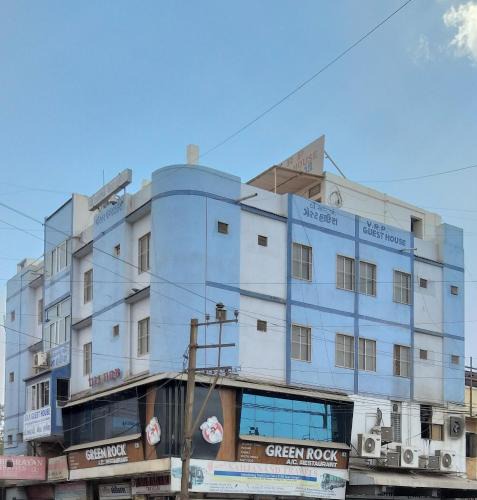 Bhuj House | VRP Guest House