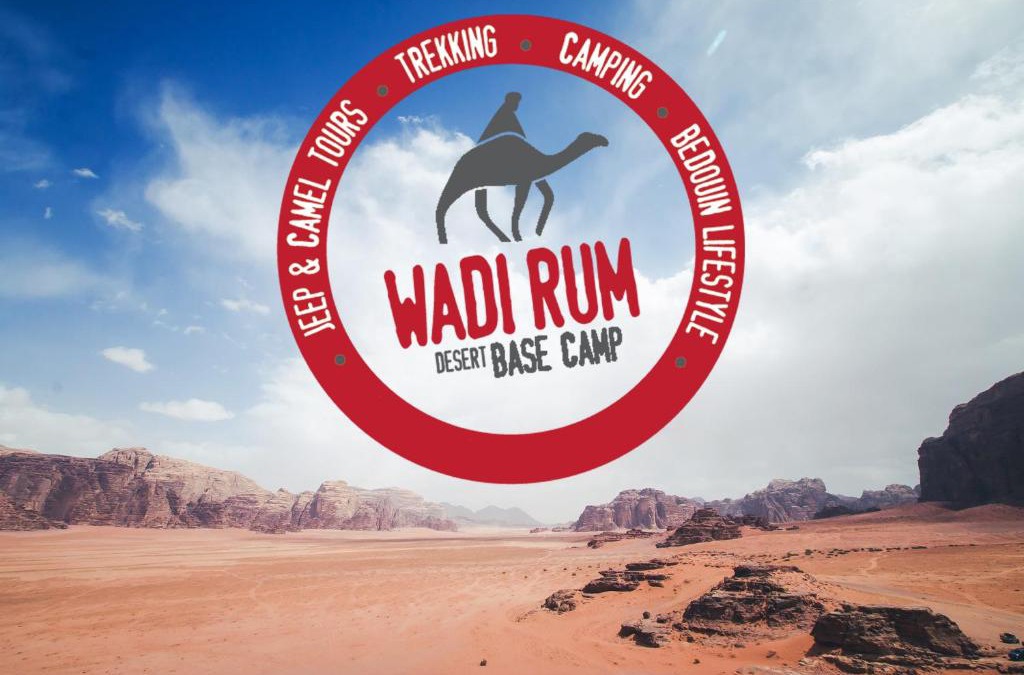 Wadi Rum Apartment | Wadi Rum Desert Base Camp