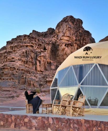 Wadi Rum Hotel | wadi rum luxury bedouin soul
