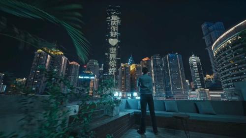 Jeifangbei Central Business District Hotel | Walling Hotel - Chongqing Jiefangbei Hongyadong