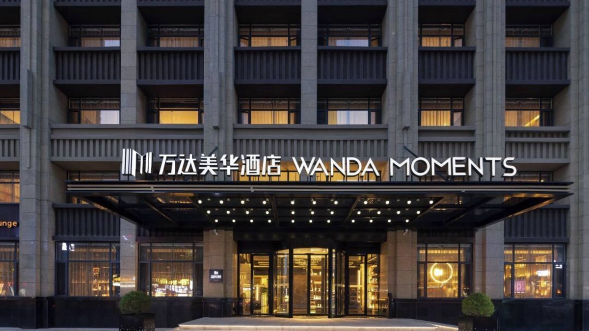 Hubin District Hotel | Wanda Moments - Sanmenxia