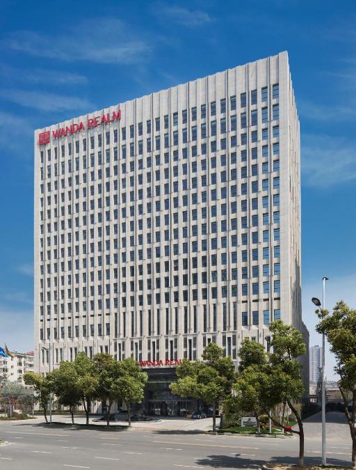 Jiangning Hotel | Wanda Realm Nanjing