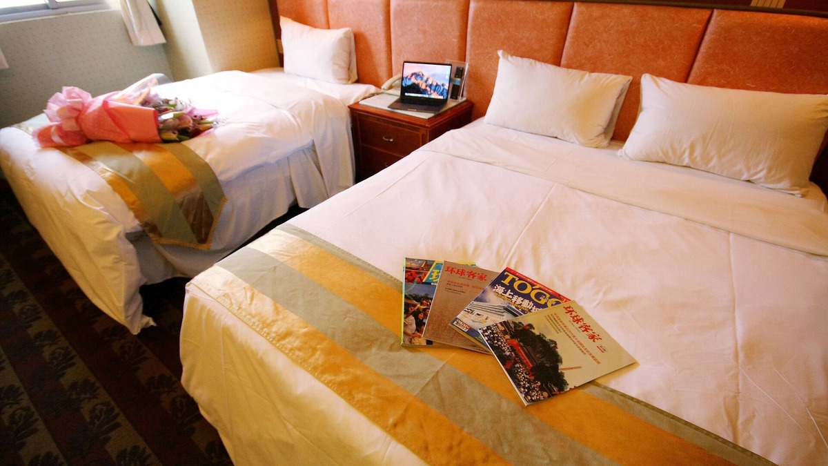 Miaoli Hotel | Wang Fu Hotel