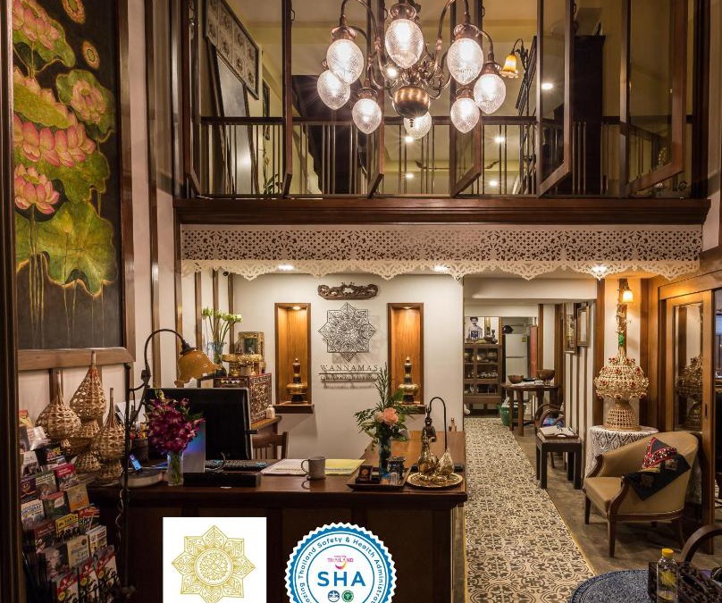 Old City Hotel | Wannamas Chiangmai Boutique House