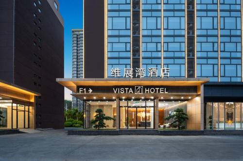 Shajing Hotel | Weizhanwan Hotel Shenzhen International Convention and Exhibition Center