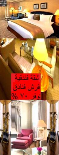 Madinaty Apartment | Welcome to my beautiful 35 city Madinty Furnished apartment with hotel furnishings, two full rooms, quiet view of the garden, for daily and long-term rent Madinaty مدينتي الجميلة شقة مفروشة فرش فندقي غرفتين كاملتين اطلالة هادئة ع الحديقة ايجار يومي