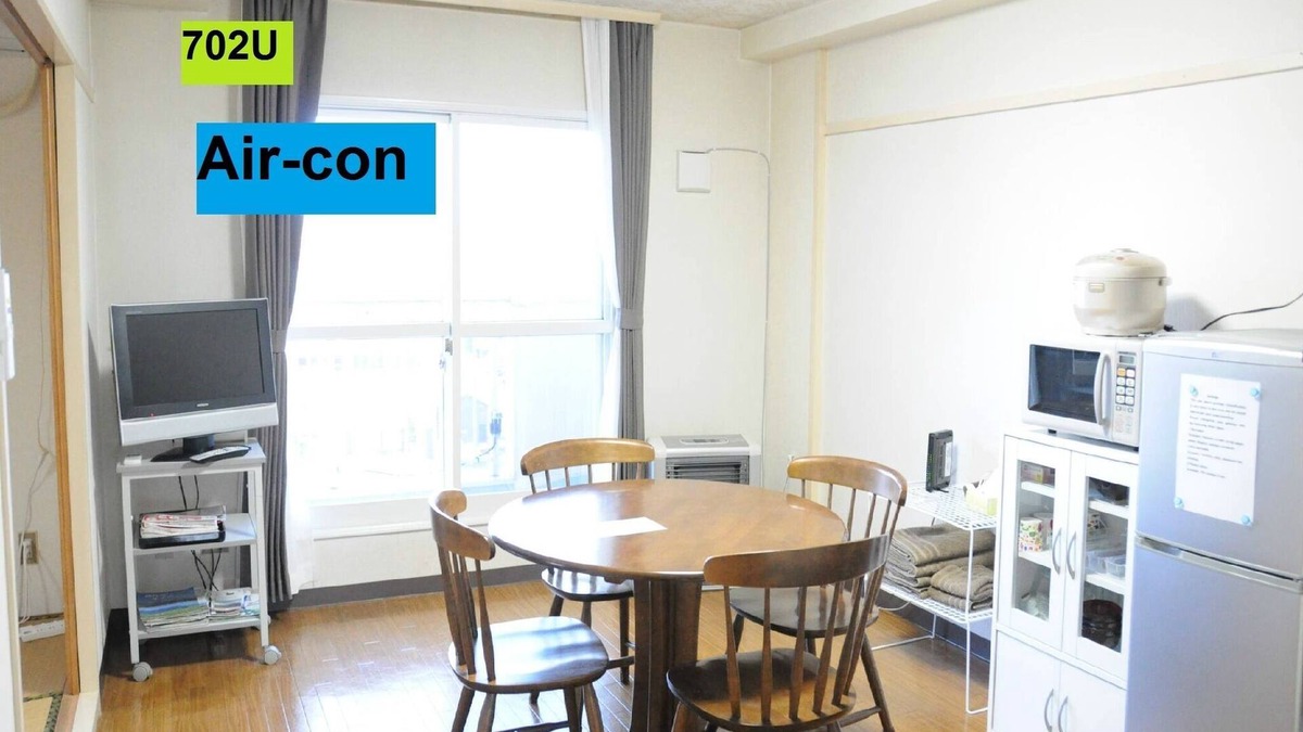 Asahikawa Apartment | Wifi 87 5min walk to Asahikawa Sta 28min Biei702U - 702U/Asahikawa Hokkaidō