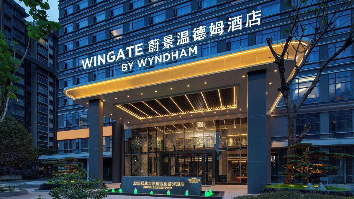 Zhuhai Hotel | Wingate By Wyndham Zhuhai Gongbei Port