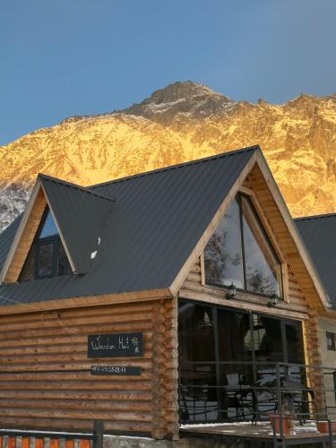 Gergeti Apartment | Wooden hut