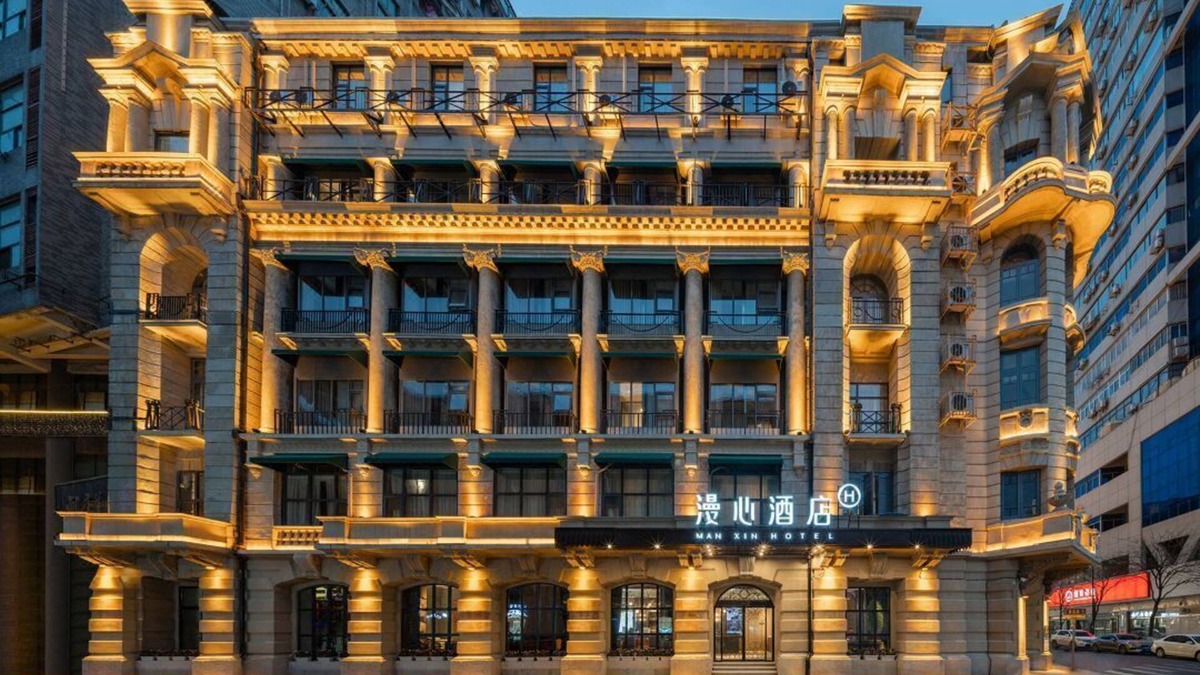 Jiang'an District Hotel | Wuhan Hankou Jiangtan Manxin Mansion