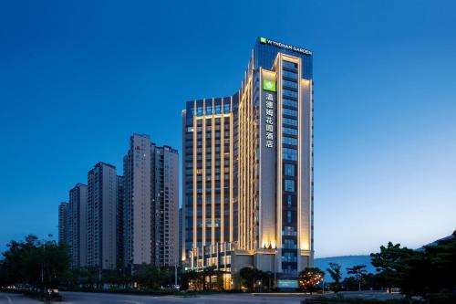 Maoming Hotel | Wyndham Garden Gaozhou