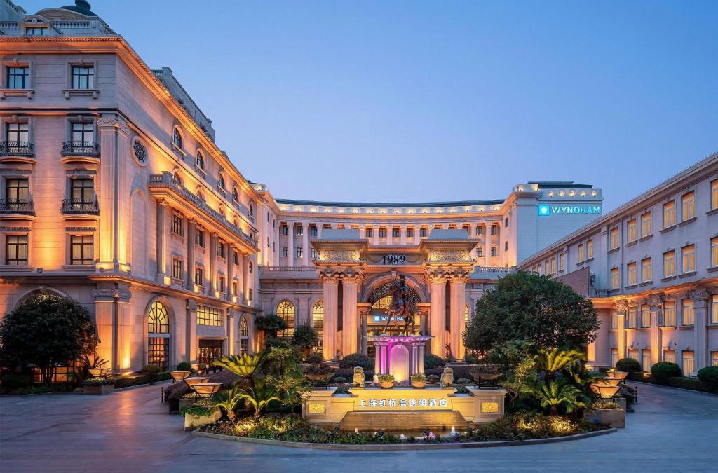 Minhang Hotel | Wyndham Shanghai Hongqiao-Near NECC