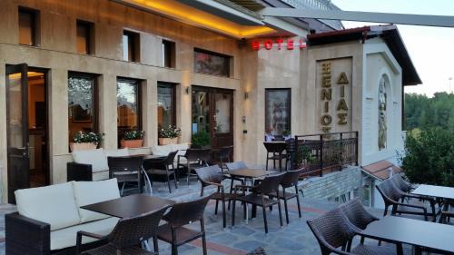 Dio-Olympos Hotel | Xenios Dias Boutique Hotel