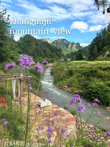 Wulingyuan House | Xiangzixi Bed and Breakfast