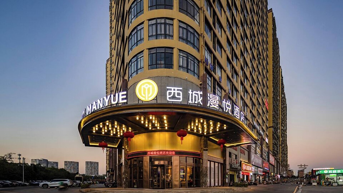 Xi Xiang Tang Hotel | xichengmanyuejiudian