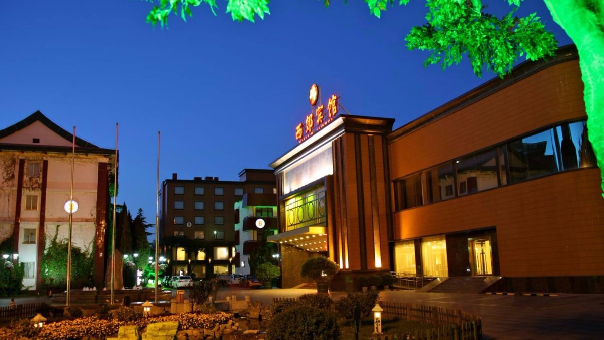 Haidian Hotel | Xijiao Hotel Beijing