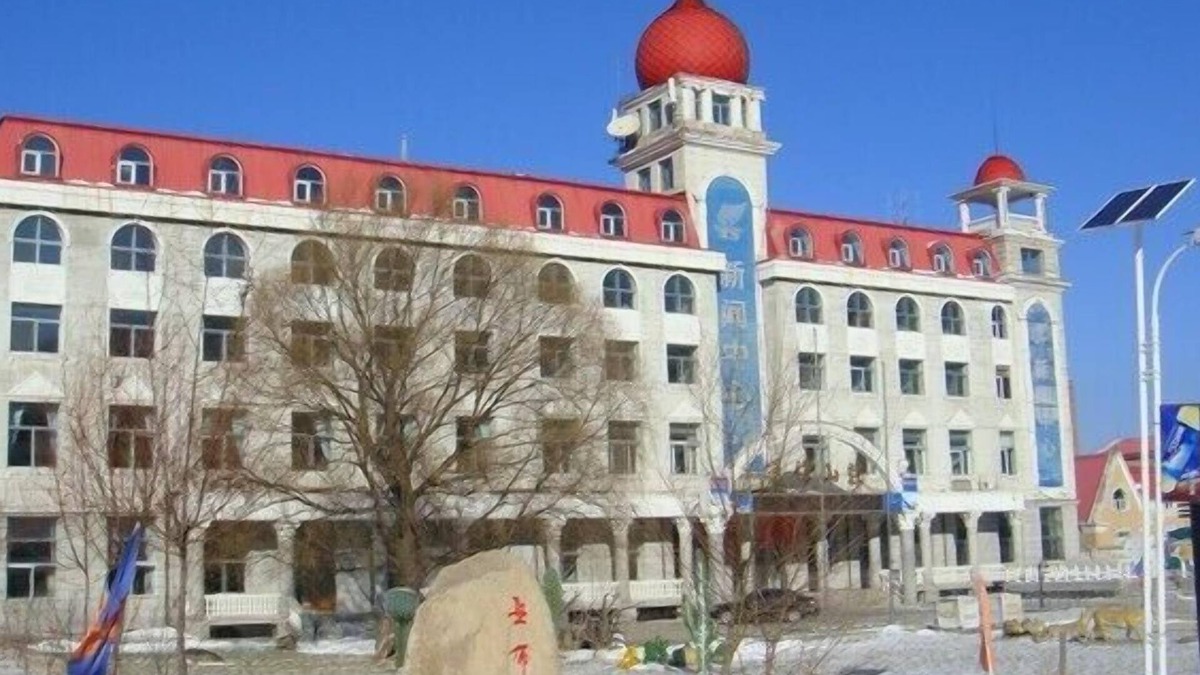Yabuli Hotel | Yabuli Tongxin Manor