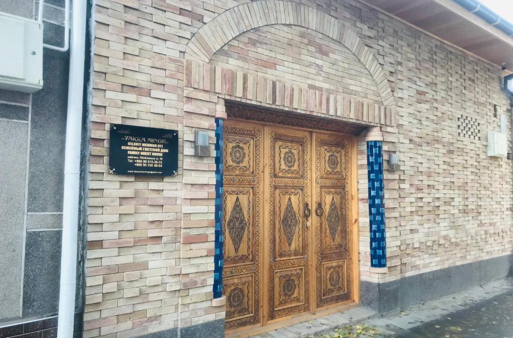 Samarkand House | YAKKA MINOR