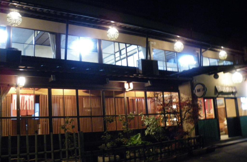 Nagano Hotel | Yamanokami Onsen