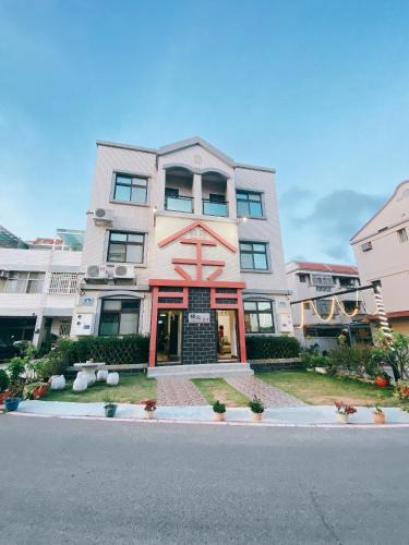 Jinning House | Yang's B&B