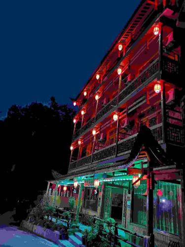 Wulingyuan House | Yangjiajie Inn