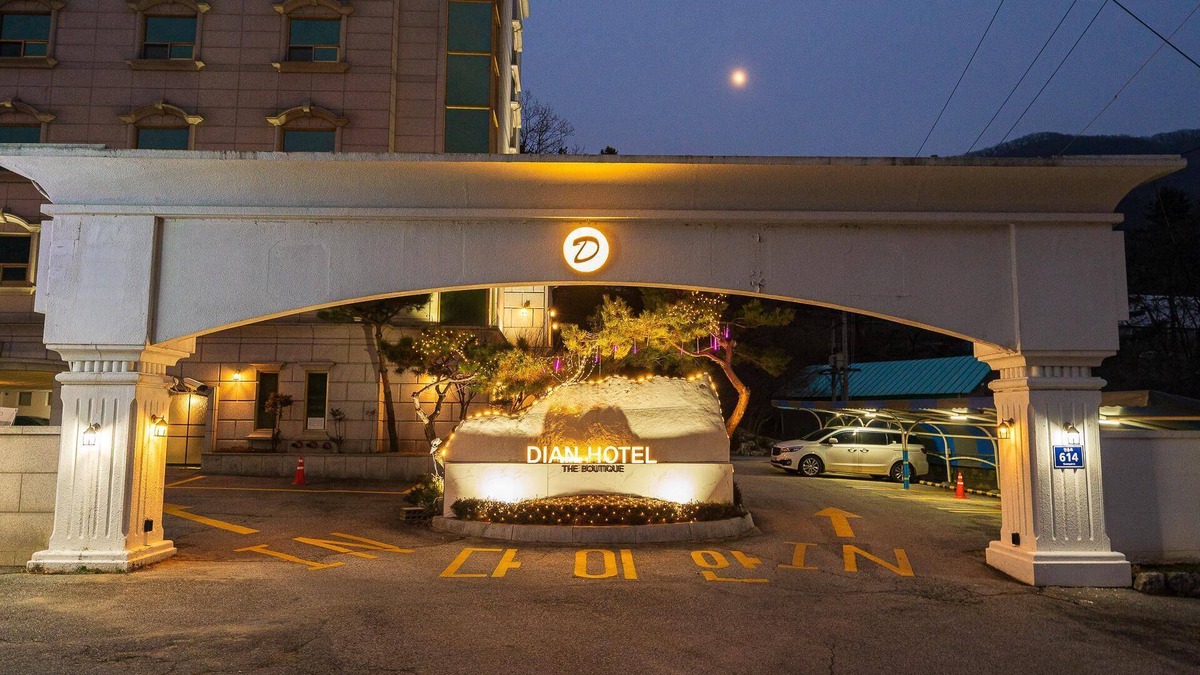 Yangju Hotel | Yangju Hotel Self Check-in Daian