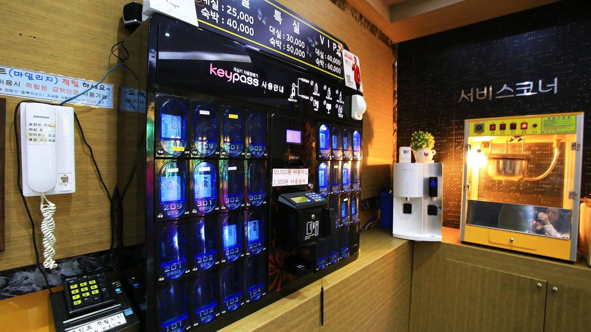 Yangju Hotel | Yangju Soo Hotel