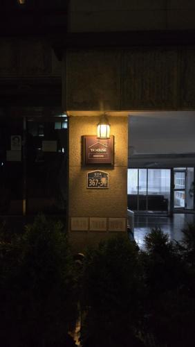 Yeonhui-dong Apartment | YH House Hongdae, Sinchon