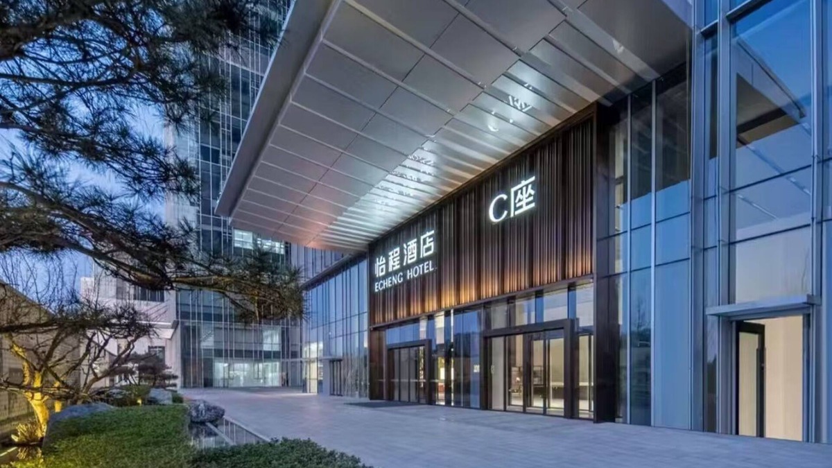 Baohe Hotel | Yicheng Hotel