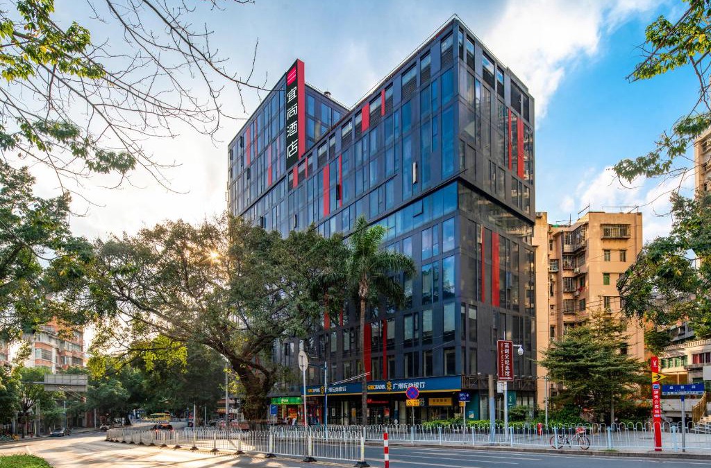 Yuexiu Hotel | Yishang Hotel - Guangzhou Railway Station Yuexiu Park Subway Station