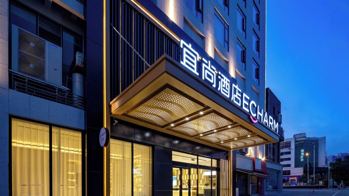 Wenshan Hotel | Yishang Hotel Wenshan Branch