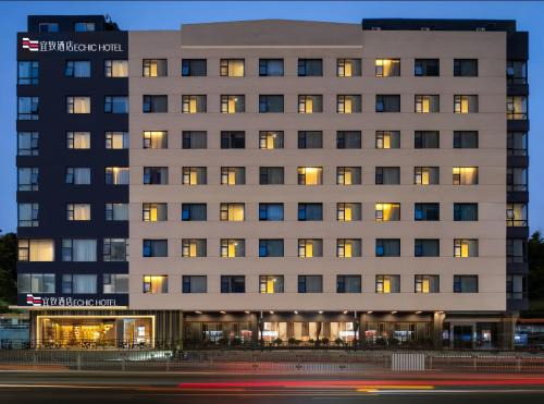 Buji Hotel | Yizhi Hotel Shenzhen East Station Buji Subway Station Branch