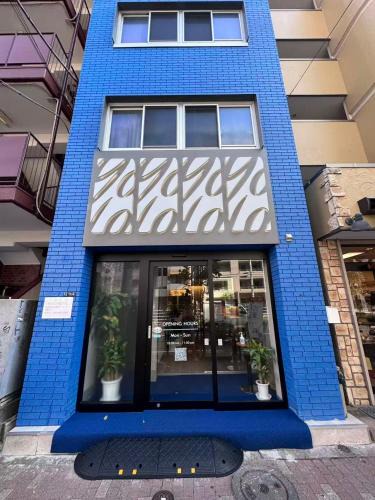 Sumida Apartment | Yolo Hotel