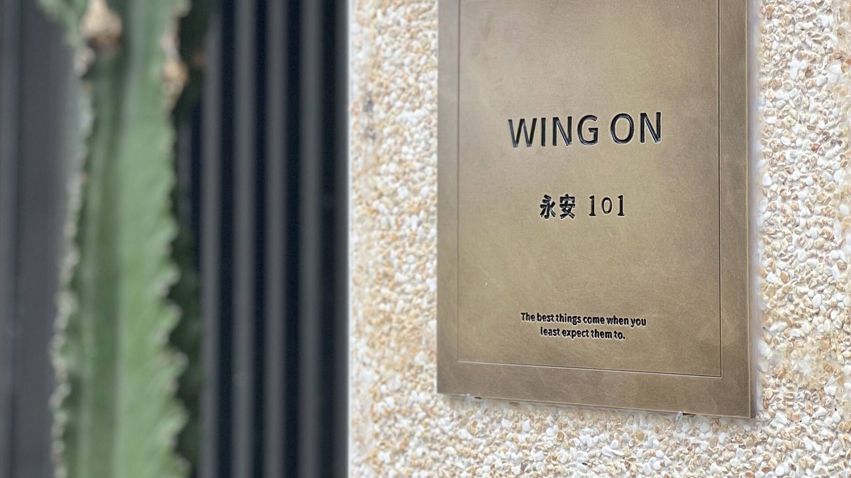 Taitung Bed & Breakfast | Yongan101 B&B