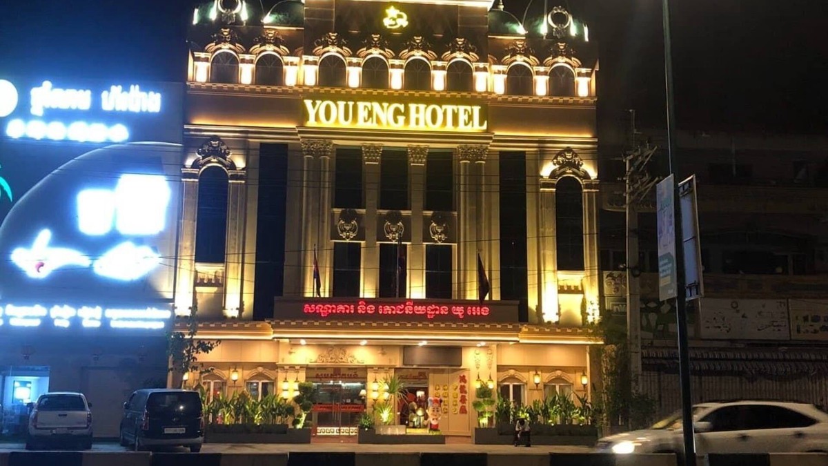 Dangkao Hotel | You Eng Hotel