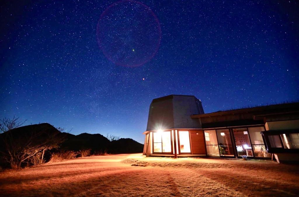 Yufu House | Yufuin Tsukawara Kogen Sanctuary - Vacation STAY 91378v