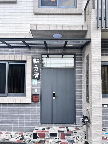 Dongshan House | Yun B&B