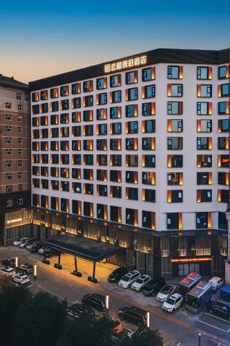Beilin Hotel | Yunheyebo Hotel - South Gate of Bell and Drum Tower
