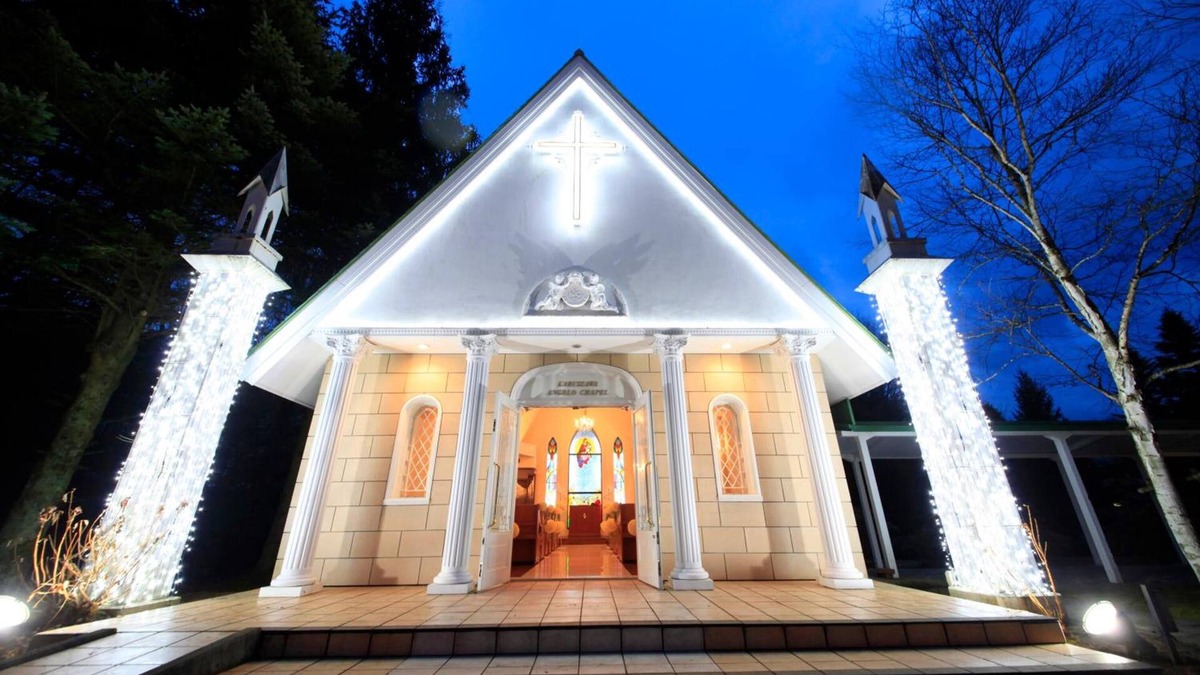 Kitasaku-gun Hotel | Yutorelo Karuizawa Hotel