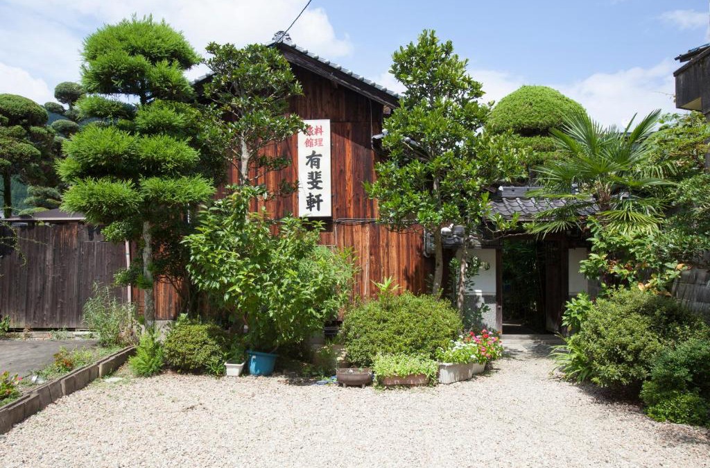 Asago Hotel | Yuuhiken