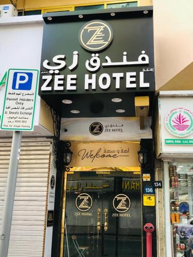 Al Sabkha Hotel | Zee Hotel