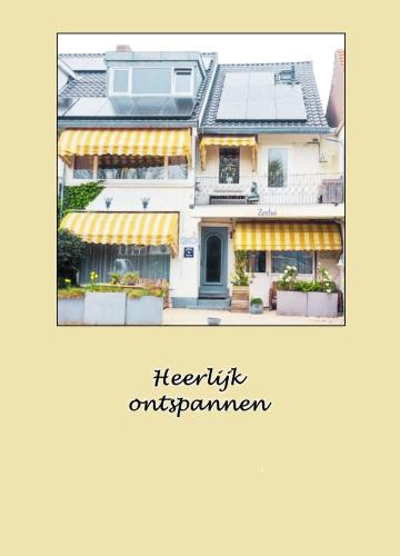 Egmond aan Zee Hotel | Zeelui