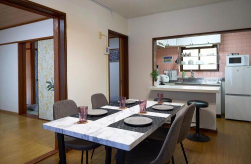 Kita Ward Apartment | Zen house 2