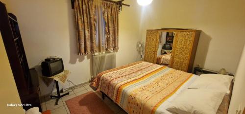 Konitsa House | Η στροφή του Αγάπιου