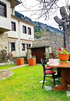 Anilio Villa | ΟΡΕΙΝΟ ΟΝΕΙΡΟ