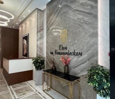 Ulytau District Apartment | Ботанический Сад