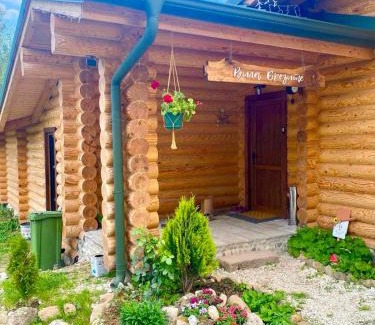 Smolyan House | Вила Брезите